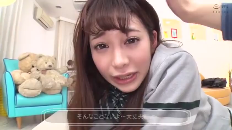 俯身 · 脸部 · 交流 · 房间 · JK制服 · 担忧 · 玩偶