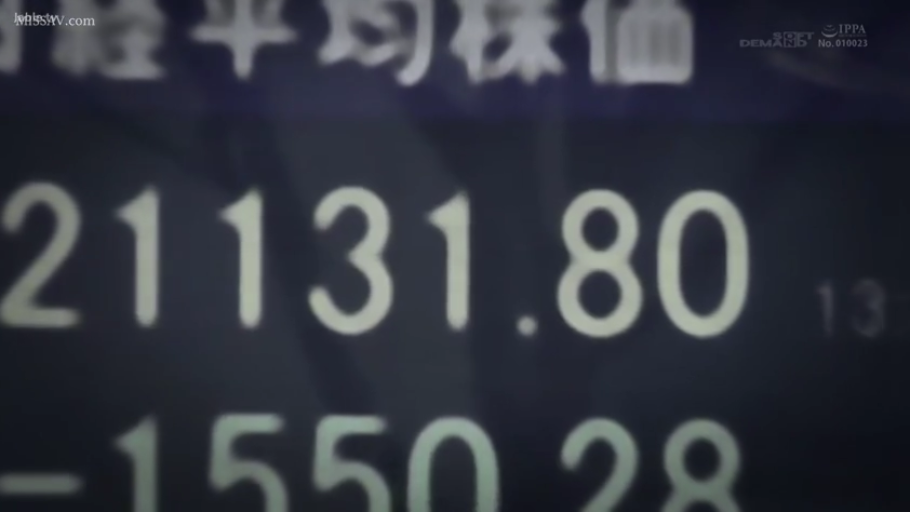 室内 · 特写 · 数字 · 屏幕 · 数据显示