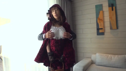 室内 · 揉乳 · 迷離 · 中景 · 站姿 · かご · 小红帽COS