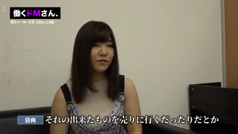 室内 · 坐姿 · 半身 · 吊带裙