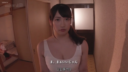 匹配帧 1
