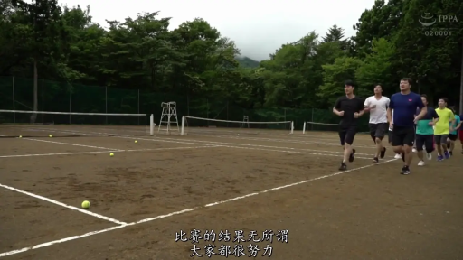 集中 · 全景 · 多人 · 運動服 · 网球 · 跑步姿势 · 户外网球场 · 慢跑