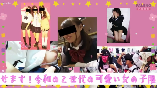 校服 · 站姿 · 微笑 · 内裤 · 拼贴 · 综合场景 · 展示底裤 · 日系拼贴