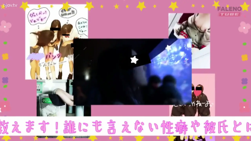 室内 · 胸部特写 · 站立 · JK制服 · 拼贴图 · 撩起裙子 · 垃圾桶 · 表情遮挡