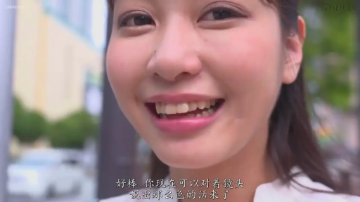 单人 · 仰卧开腿 · 迷离 · 自慰 · 沙发 · 手提包 · 白色针织背心 · 隐私部位