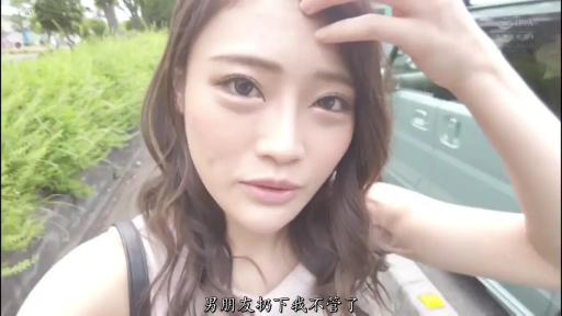 顔部のクローズアップ · 屋外 · 无袖上衣