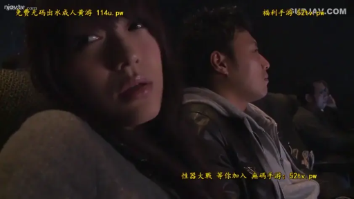 室内 · 坐姿 · 全裸 · 胸部特写 · 欢愉 · 长发 · 被揉乳 · 男人的手