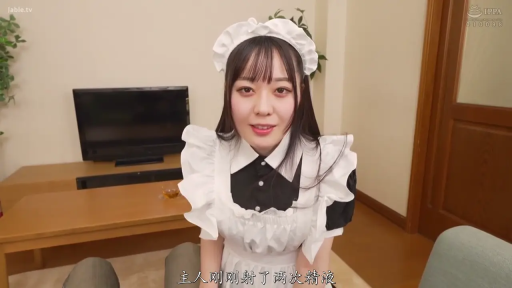 匹配帧 1