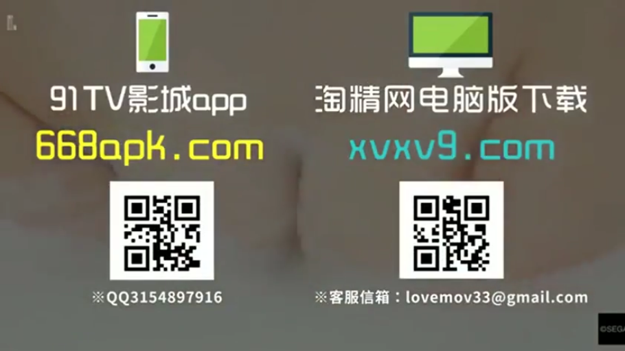 Indoor · Fully nude