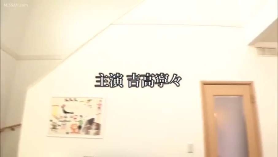 室内 · 字幕 · 全景 · 装饰画