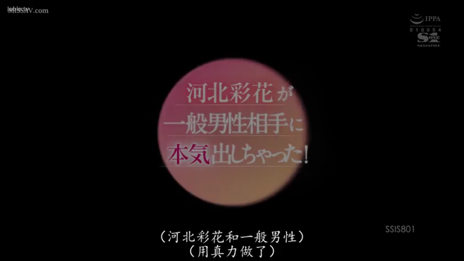 性交 · 全裸 · 享受 · 全景 · 沙发 · 客厅 · 黑人 · 抱举