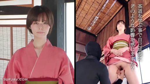 站立 · 和室 · 平静 · 私处特写 · 舔阴 · 和服