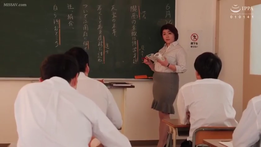 匹配帧 2
