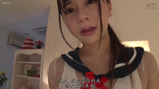 坐姿 · 办公室 · 办公桌 · 吊带袜 · 全景 · 多人 · 惊讶 · 放尿