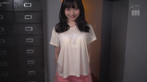 室内 · 性交 · 马赛克 · 陶醉 · 特写 · 粉色胸罩 · 床垫 · 抬腿仰卧