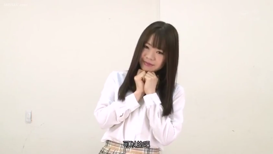 否 · 卖萌 · 室内白墙 · 双手托腮 · 娇羞微笑 · 黑色直发 · 白衬衫格纹裙