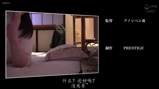室内 · 专注 · 口交 · 马赛克 · 跪姿 · 头部特写 · 黑色外套 · 男性生殖器