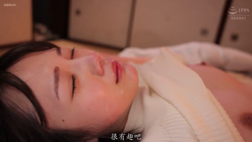 室內 · 仰臥 · 上半身特寫 · 毛衣 · 被褥 · 閉目 · 脸部精液 · 事后静卧