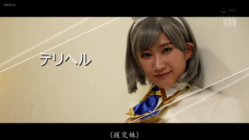 室内 · 脸部特写 · 微笑 · 注视 · 靠墙 · 角色扮演服 · 银发