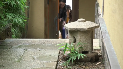 Stand · Horizon · Casual clothes · 日式庭院