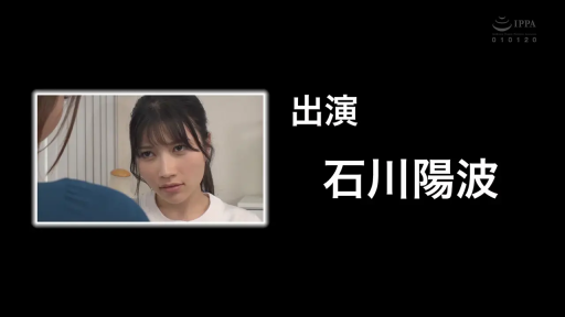 一致したフレーム 3