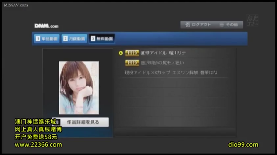 室内 · 注视镜头 · 温柔 · 头部特写 · 托腮 · 浅蓝色上衣