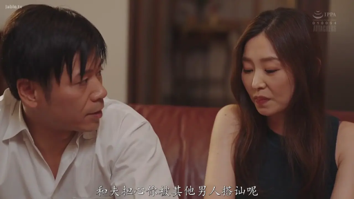 匹配帧 1