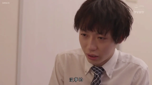 Indoor · Sitting Posture · Conversation · Melancholy · 格纹领带 · 面部特写 · Male