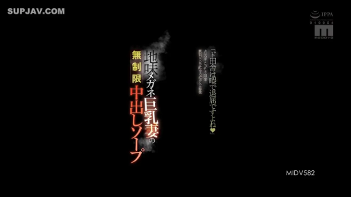 骑乘位 · 性交 · 卧室 · 阴部特写 · 沉浸 · 黑色紧身衣 · 肉感