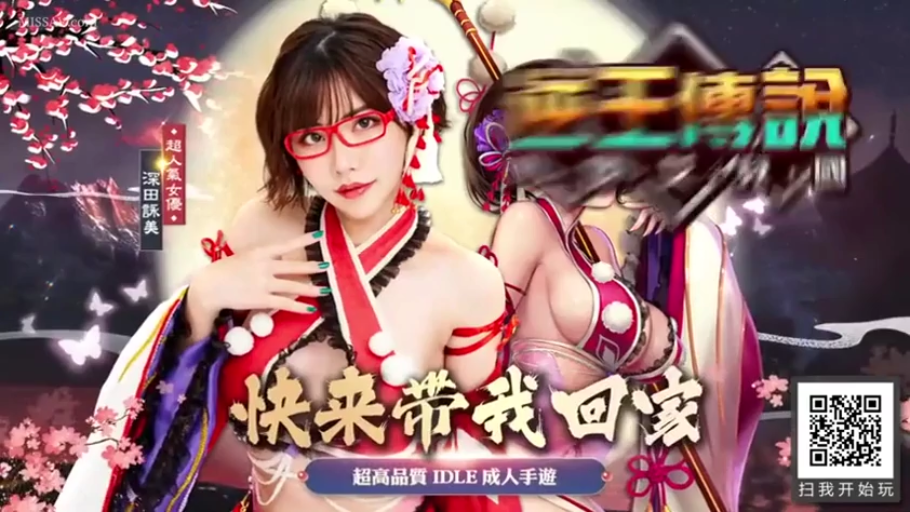 站姿 · 上半身 · 摄影棚 · 暴露和服