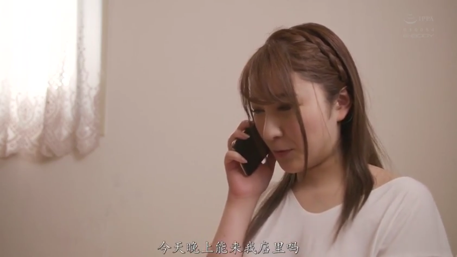 匹配帧 1