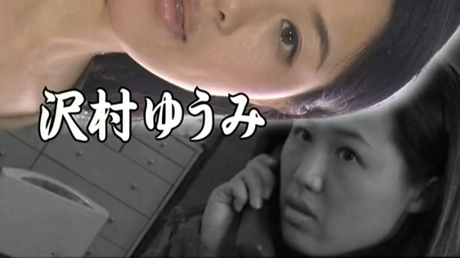 Indoor · Close-up of the face · Nude · Seduction · Mature woman · 打电话 · Side-lying · 电话