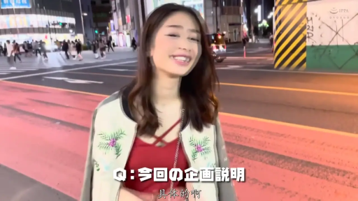 室内 · 跪坐 · 全景 · 微笑 · 手提包 · 对视 · 格子短裙 · 生活场景