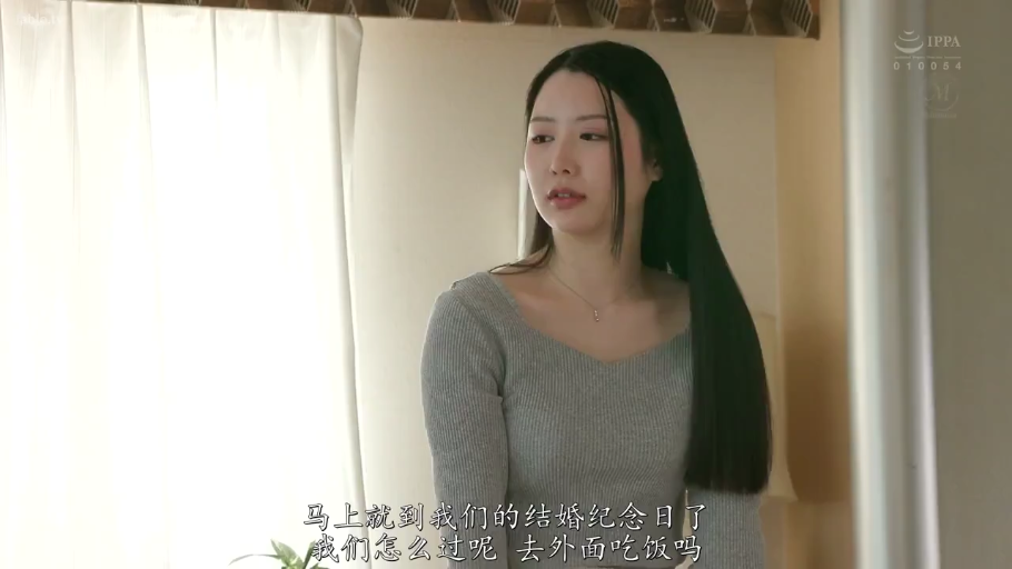 Indoor · Half-body · Grey knitted sweater