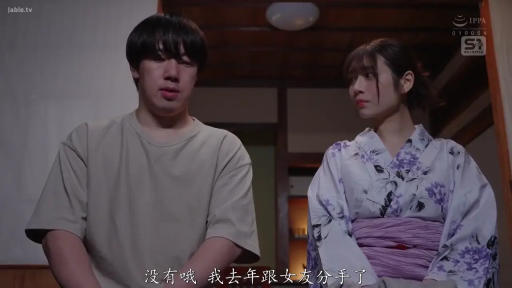 室内 · 坐姿 · 对话 · 浴衣