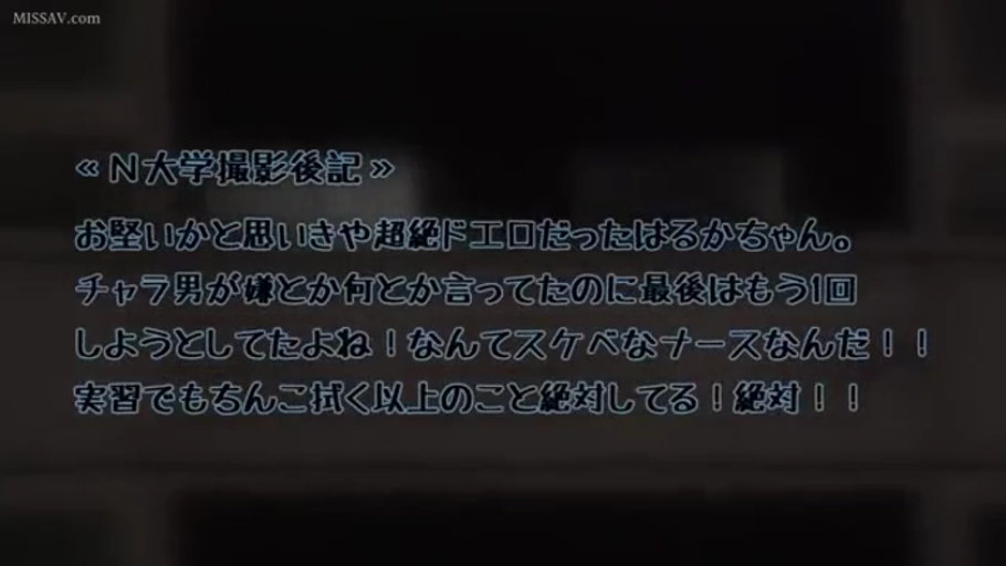 文字展示 · 黑色背景 · 日文字幕