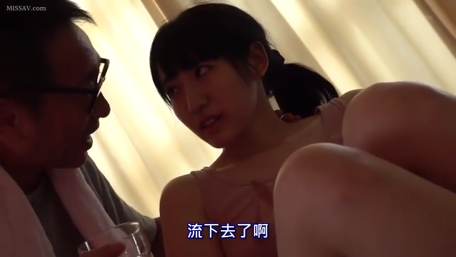 室内 · 交谈 · 迷离 · 中景 · 中文字幕 · 紧身衣 · 玻璃杯 · 抱膝坐