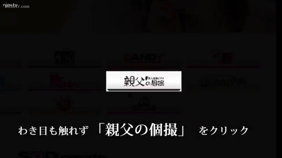 网页 · 文字特写 · 导航页面