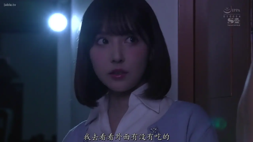 室内 · 角色扮演 · 中景 · 痛苦 · 水手服 · 手套 · 强迫性行为 · 抬腿后入