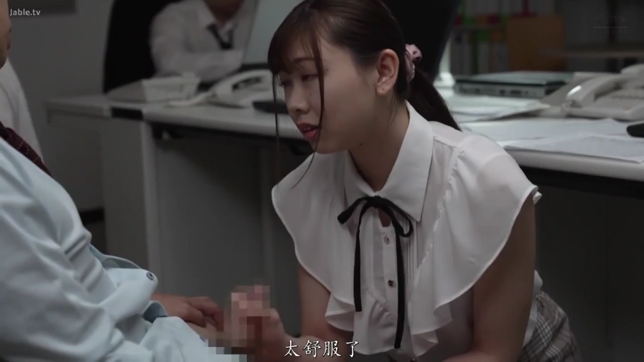 办公室 · 办公桌 · 跪姿 · 手部 · 白色荷叶边衬衫 · 职场诱惑 · 哀求 · 手工催弄