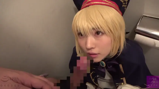 脸部特写 · 口交 · 跪姿 · 洗手间 · 阴茎（马赛克） · 仰望 · Cosplay服饰 · 动漫扮演