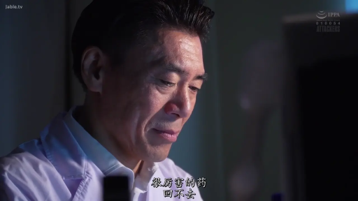 白大褂 · 面部 · 沉思 · 俯首 · 凝重 · 实验室 · 单男