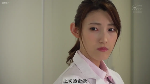 室内 · 白大褂 · 脸部特写