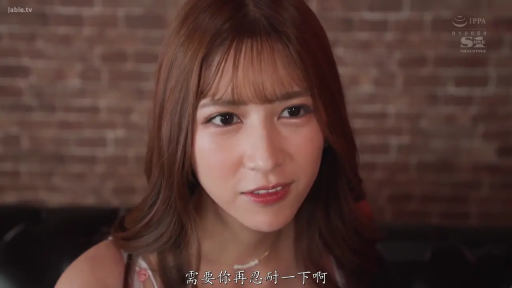 室內 · 臉部特寫 · 注視 · 正对镜头 · 吊带裙