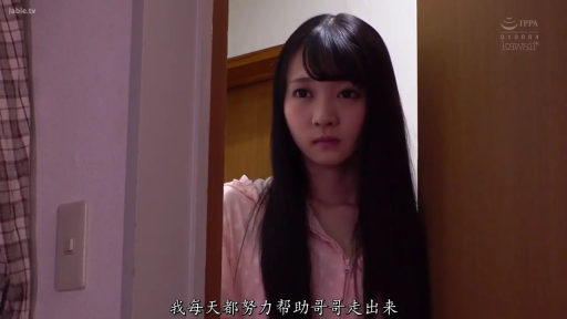 室内 · 忧郁 · 站立 · 面部特写 · 注视 · 门 · 粉色睡衣 · 单女