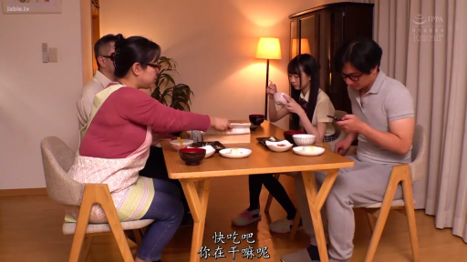 匹配帧 1