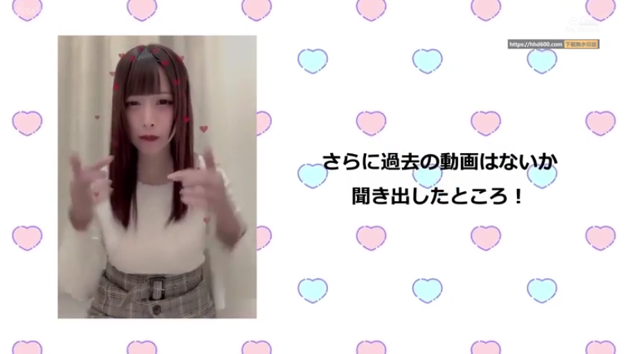 性交 · 全裸 · 和室 · 中景 · 陶醉 · 跨坐 · 被褥 · 熟女