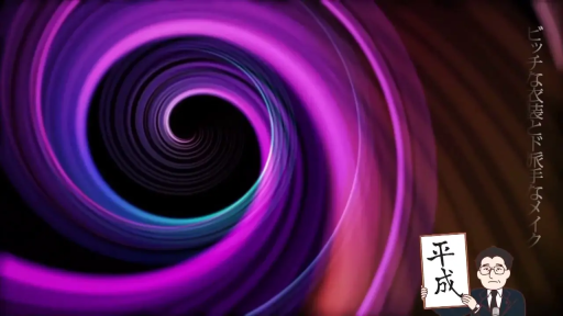 西装 · 抽象背景