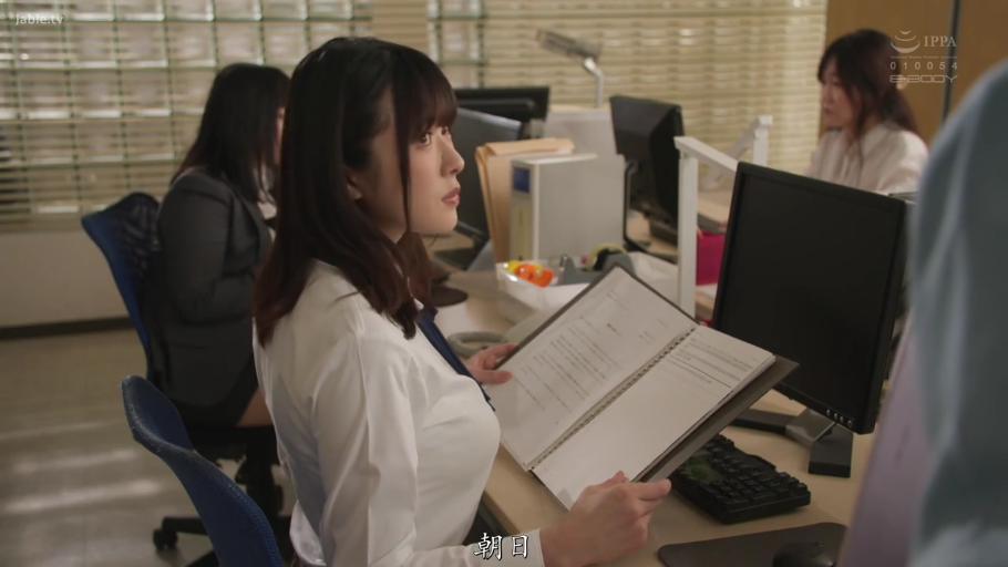 座り姿勢 · 办公室 · 自然 · ビジネススーツ · プロット · フォルダ · 読む · 侧脸