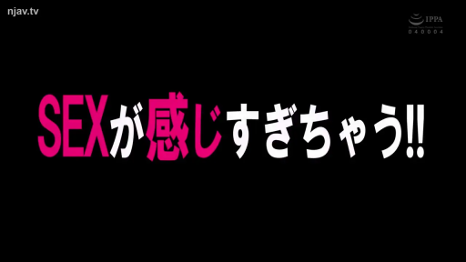 室内 · 享受 · 面部特写 · 针织衫 · 侧卧 · 舌吻 · 唾液